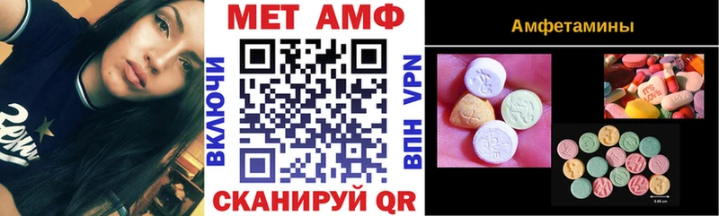 наркота  Лысьва  АМФ 97% 