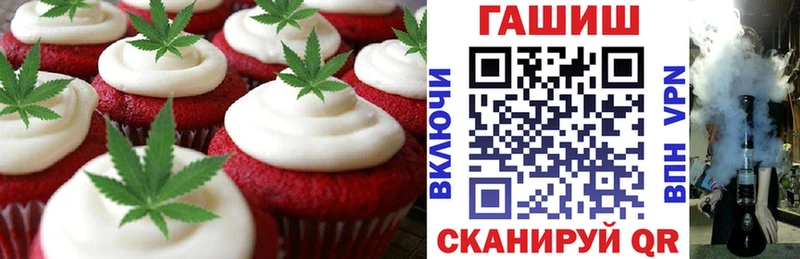 где продают наркотики  гидра онион  Cannafood марихуана  Лысьва 