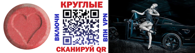 ссылка на мегу ССЫЛКА  Лысьва  ЭКСТАЗИ таблы  наркотики 
