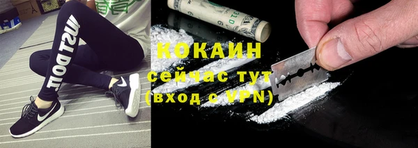 2c-b Алексеевка