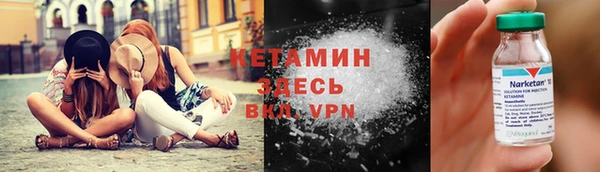 2c-b Алексеевка