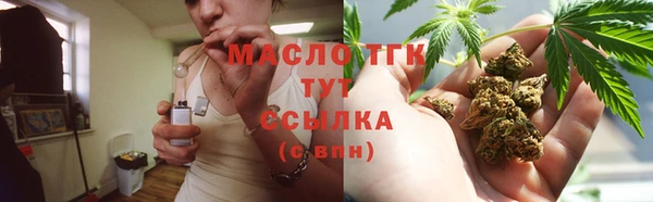 МДМА Покров