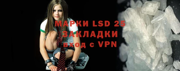 2c-b Алексеевка