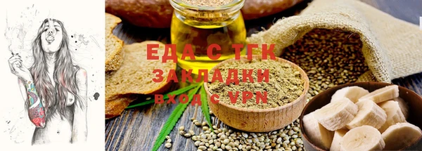 2c-b Алексеевка