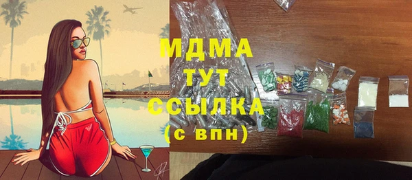 2c-b Алексеевка