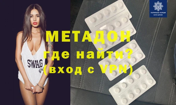2c-b Алексеевка