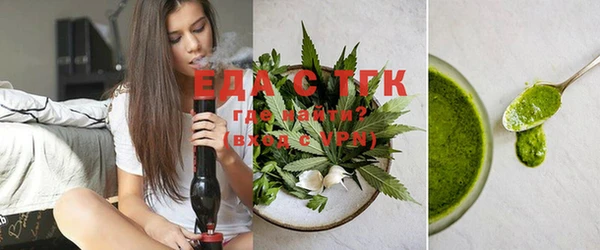 2c-b Алексеевка