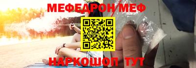 скорость mdpv Изобильный