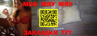 скорость mdpv Изобильный