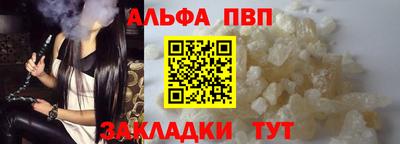 скорость mdpv Изобильный