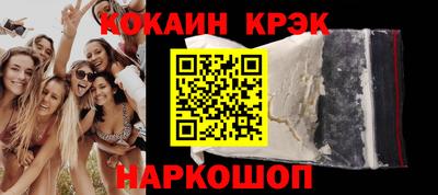 скорость mdpv Изобильный