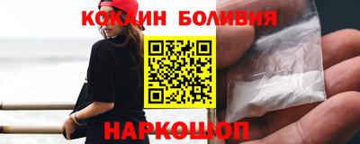скорость mdpv Изобильный