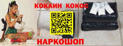 хмурый Ипатово