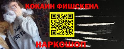 скорость mdpv Изобильный