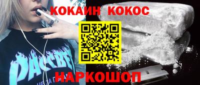 скорость mdpv Изобильный