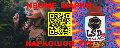 мяу мяу мука Ирбит