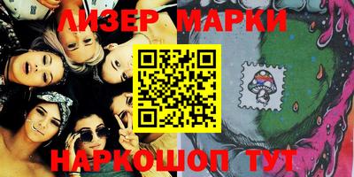 мяу мяу мука Ирбит