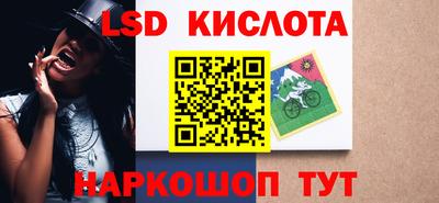 скорость mdpv Изобильный