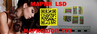 скорость mdpv Изобильный