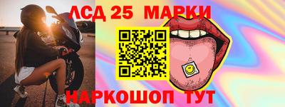 мяу мяу мука Ирбит