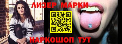мяу мяу мука Ирбит