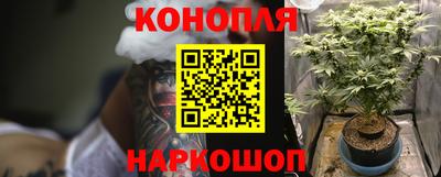хмурый Ипатово