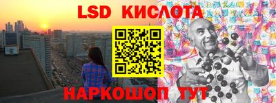 скорость mdpv Изобильный