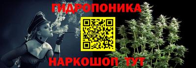 мяу мяу мука Ирбит
