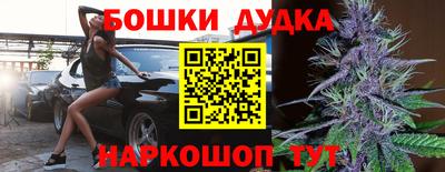 хмурый Ипатово