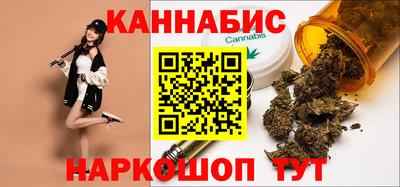 хмурый Ипатово