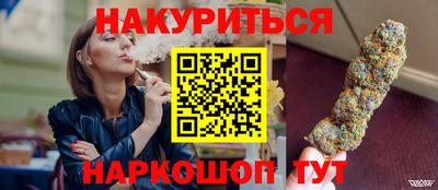 хмурый Ипатово