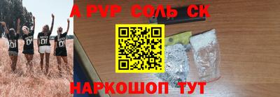 хмурый Ипатово