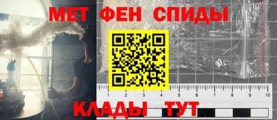 мяу мяу мука Ирбит
