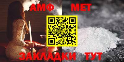хмурый Ипатово