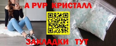 мяу мяу мука Ирбит