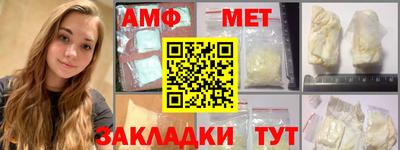 скорость mdpv Изобильный