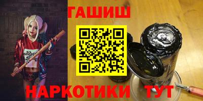 хмурый Ипатово