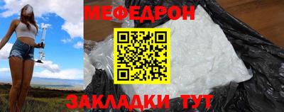 хмурый Ипатово