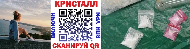 МЕГА как зайти Лысьва МЕТАМФЕТАМИН витя