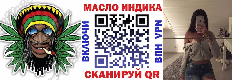 магазин продажи   Лысьва  omg рабочий сайт  Дистиллят ТГК вейп 