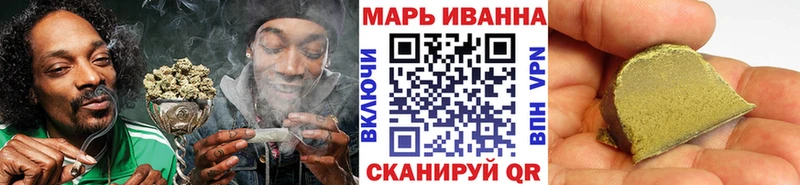 Канабис OG Kush где продают Лысьва